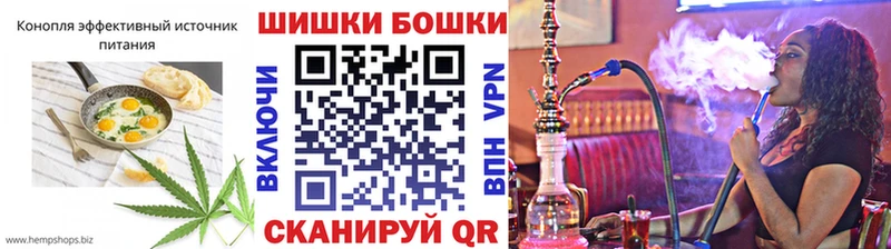 ссылка на мегу ONION Куса Еда ТГК марихуана где можно купить наркотик