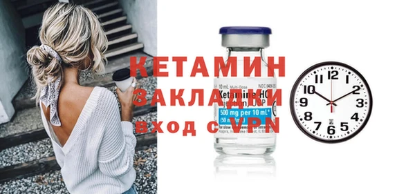 шишки Белоозёрский