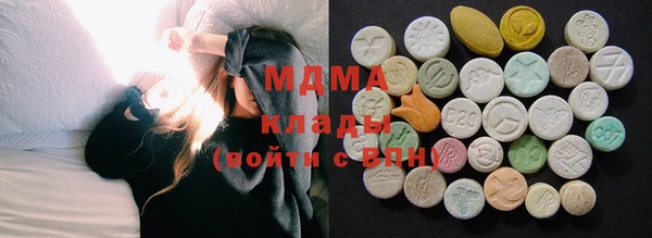 героин Белокуриха