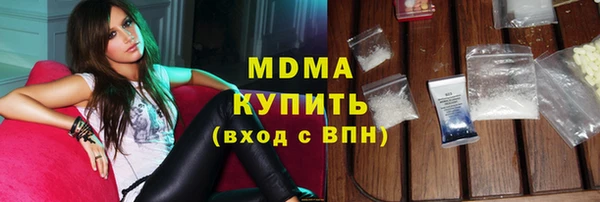 мескалин Беломорск