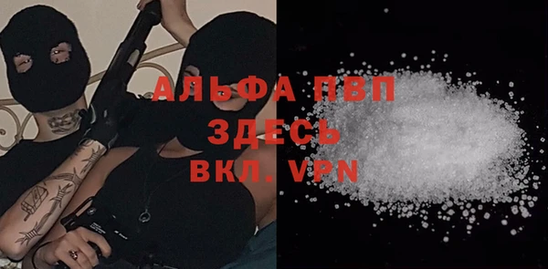героин Белокуриха