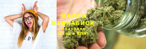 героин Белокуриха