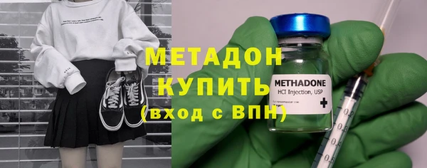 шишки Белоозёрский