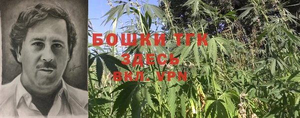 героин Белокуриха