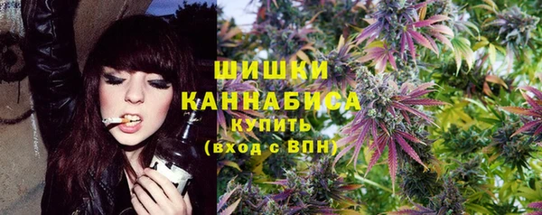 мескалин Беломорск