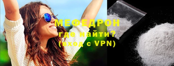 героин Белокуриха