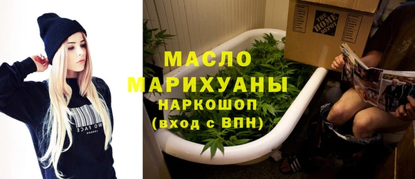 шишки Белоозёрский