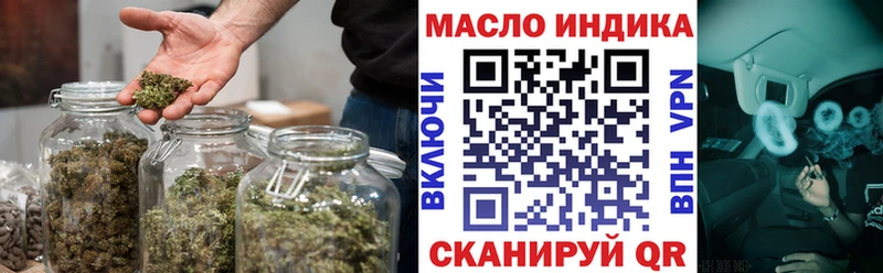 Дистиллят ТГК Wax  Куса 